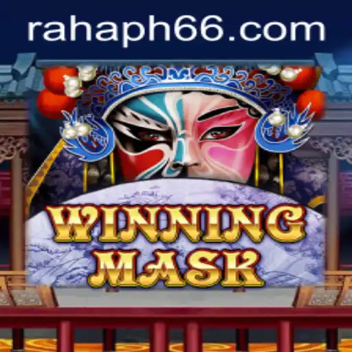 Unmasking the Thrill of WinningMask: A New Gaming Phenomenon